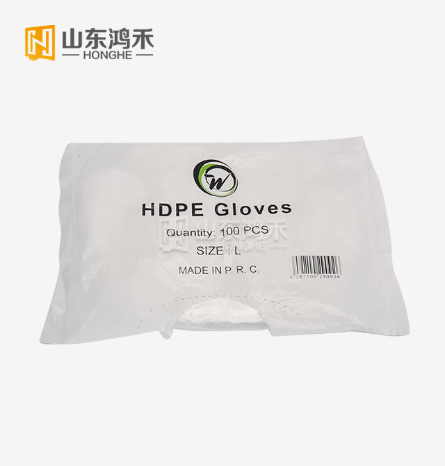 HDPE Bag Disposable Gloves